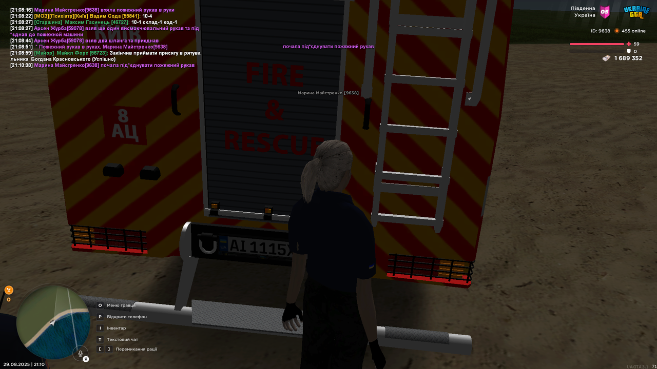 UKRAINE GTA 29.08.2025 21_10_11