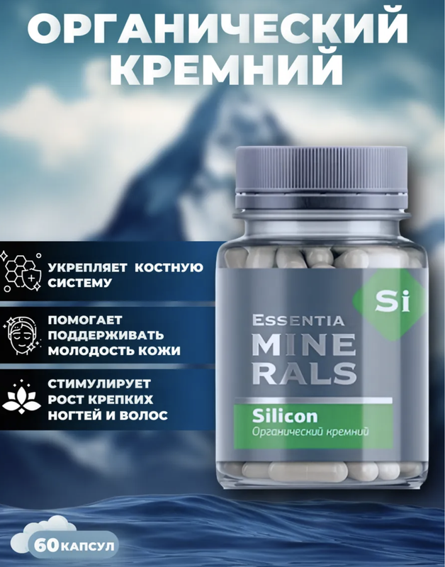 Снимок экрана 2025-06-02 в 18.35.42