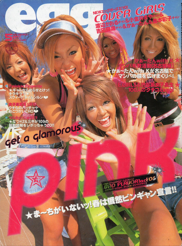 2004-05