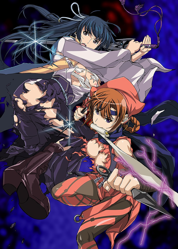 a-samurai-hormone-1.png