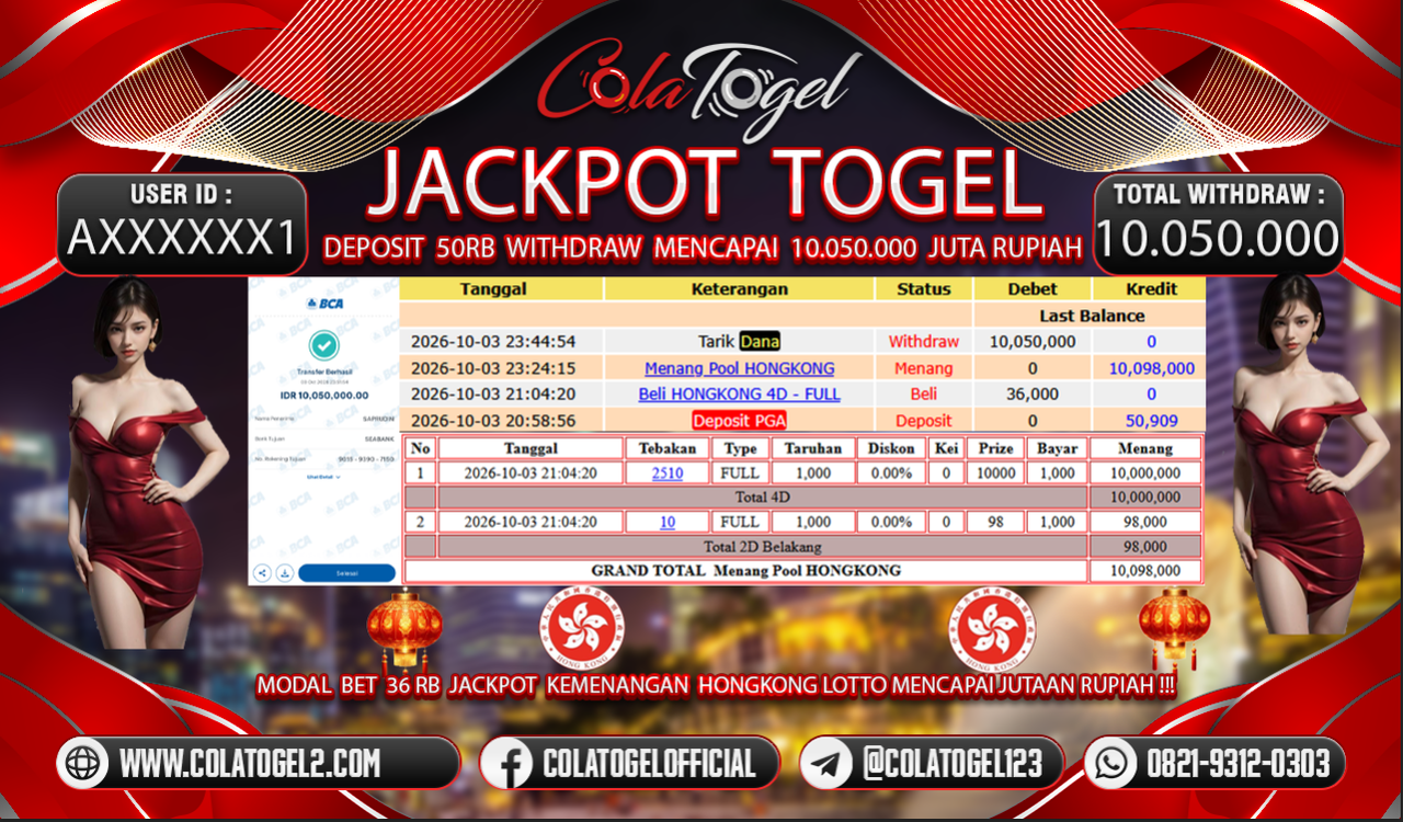 jackpot-hongkong-lotto--08-49-43-2026-10-04
