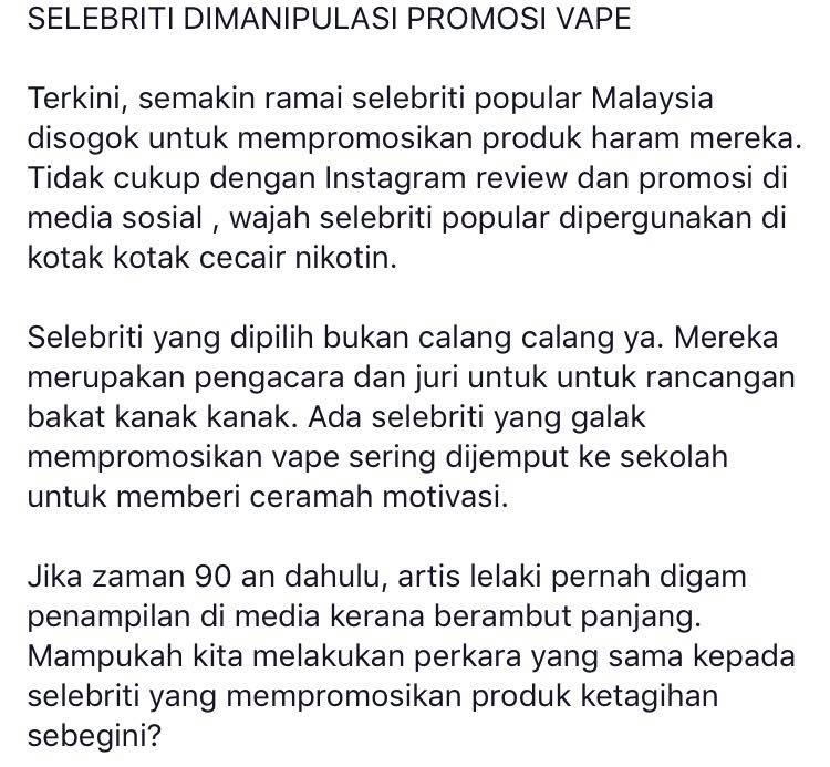 artis pengaruh vape