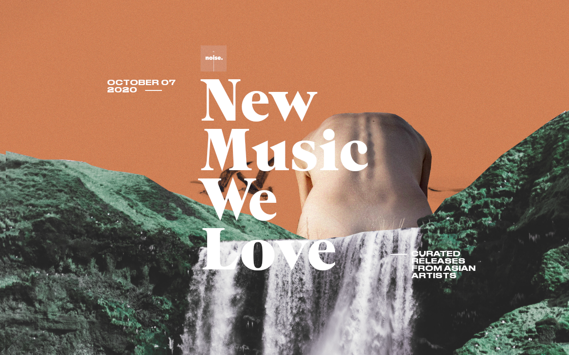 New Music We Love #26