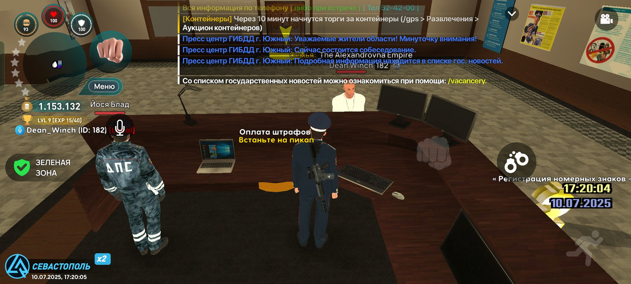 Screenshot_2025-07-10-17-20-05-32_c116e7506a4d4acabdb3fd2ef50140f3