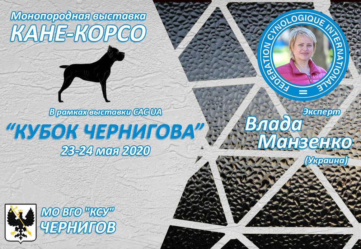 зображення_viber_2019-12-25_17-29-08