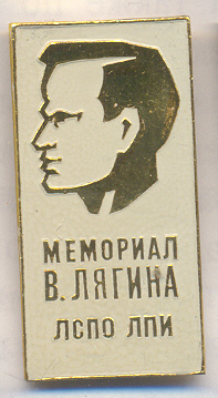 ЛПИ-Лд1-5