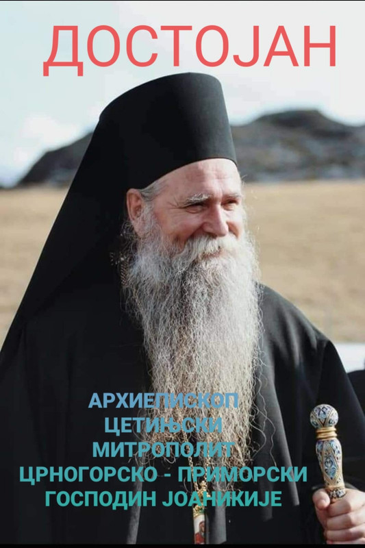 [Слика: IMG-4b1977f96a71bcdbfae3143db6972681-V.jpg]