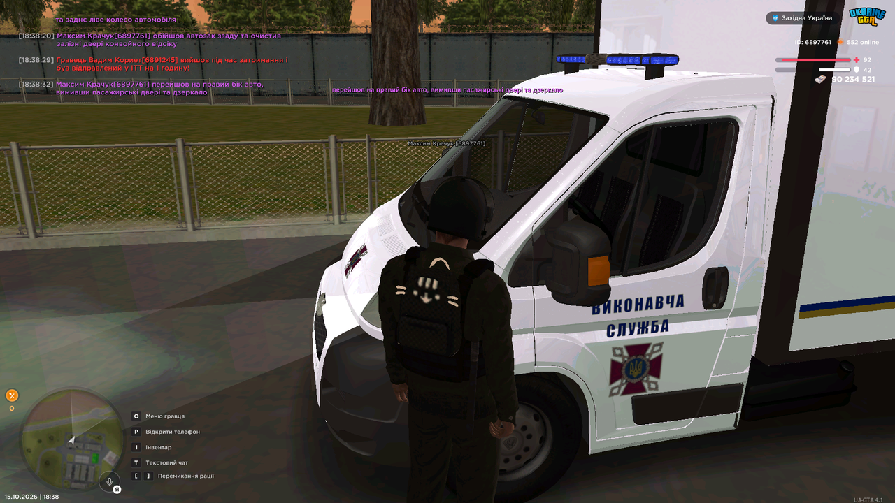 UKRAINE GTA 15 10 2026 18 38 34