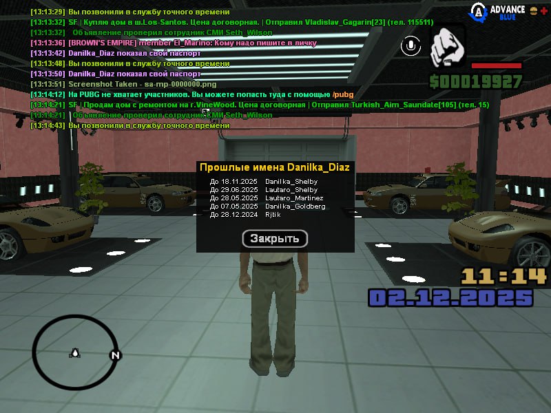 IMG 20251202 131602 019