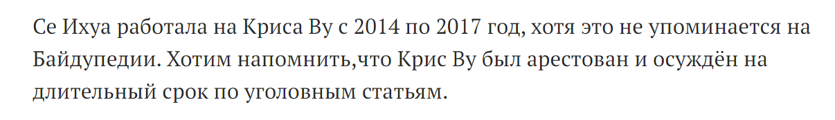 2024-03-26-160549040.png