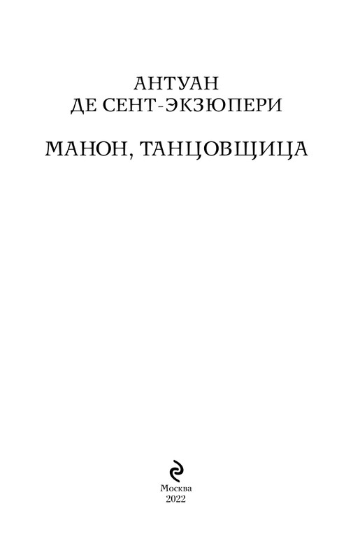 430000000000194134-page-0003