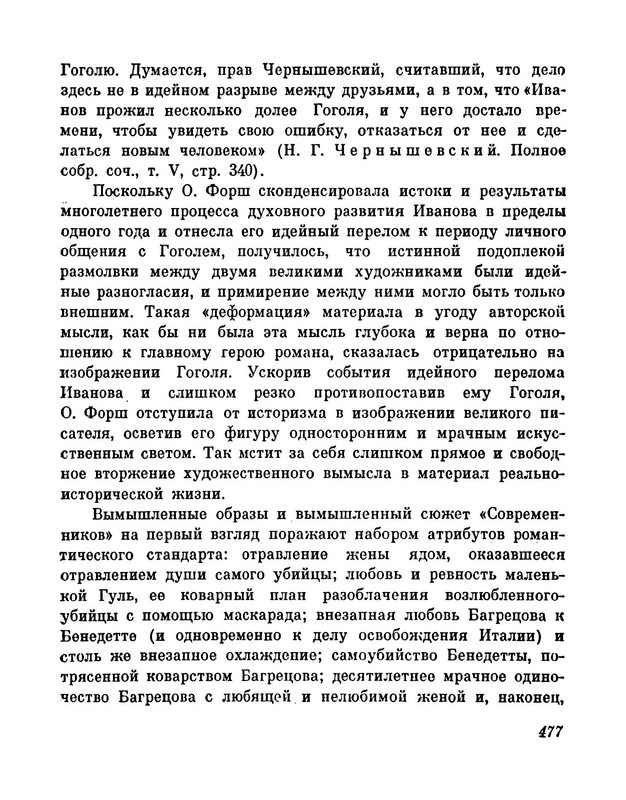 p0030