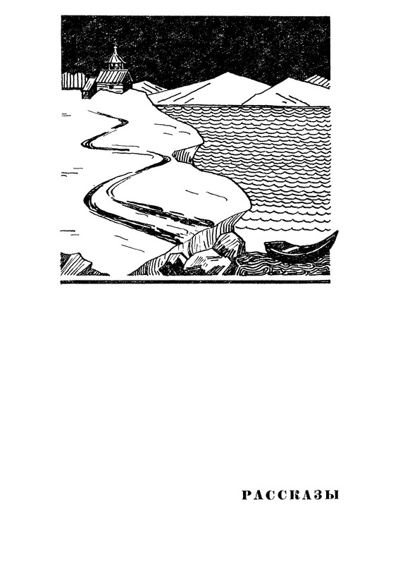 p0004