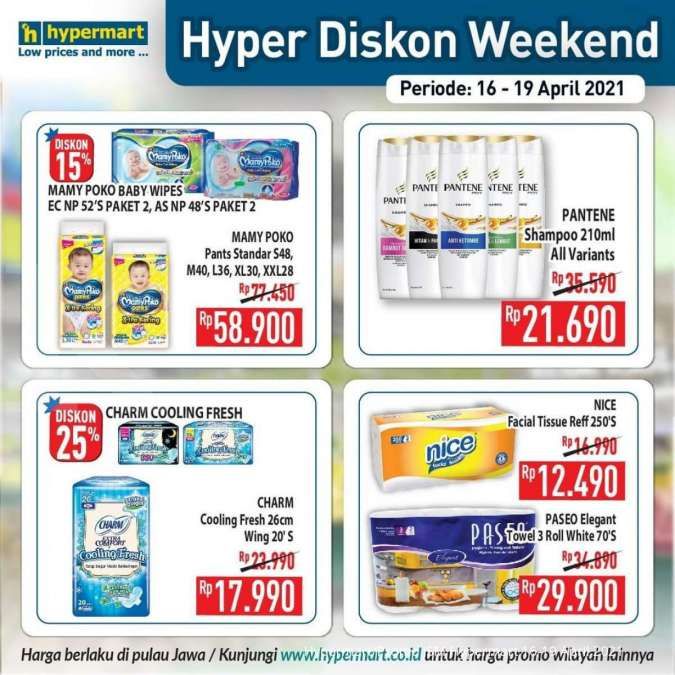 Katalog Promo Hypermart 16-19 April 2021 
