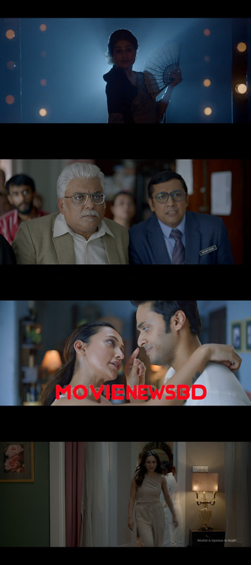 Bhanupriya Bhooter Hotel (2026)