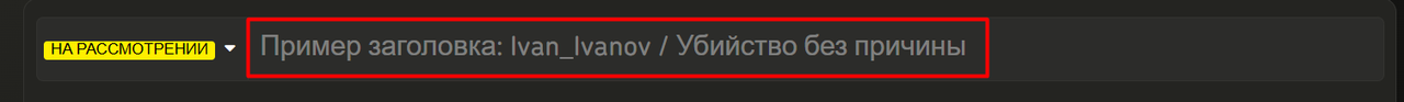 Screenshot-94.png