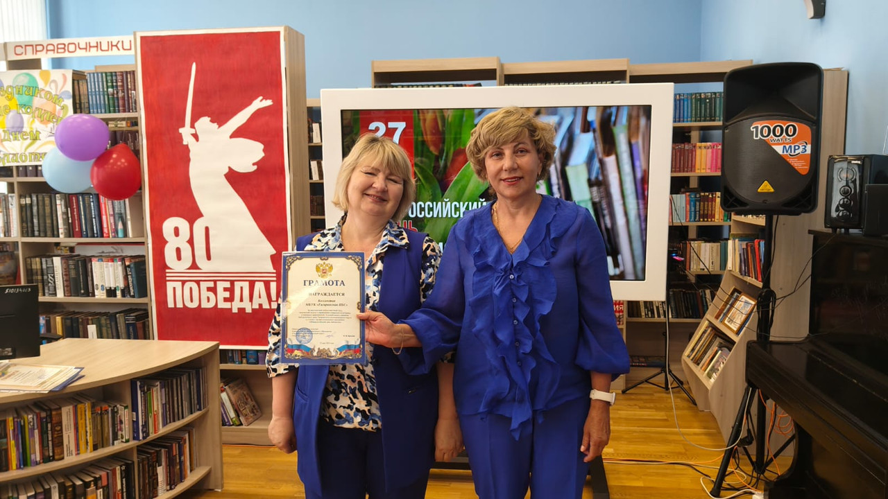 WhatsApp Image 2025-05-27 at 12