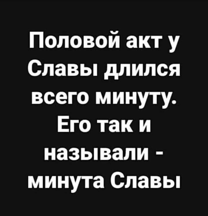 [Изображение: d098c8d2b3823092456b5853e625bff5.jpg]