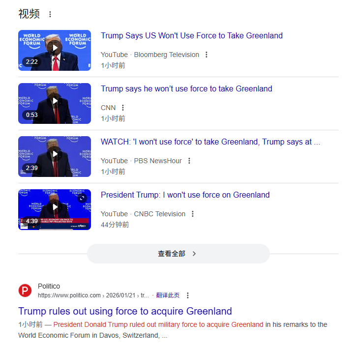 https://i.postimg.cc/qvJ7SsMs/ping-mu-jie-tu-2026-01-21-103728.png