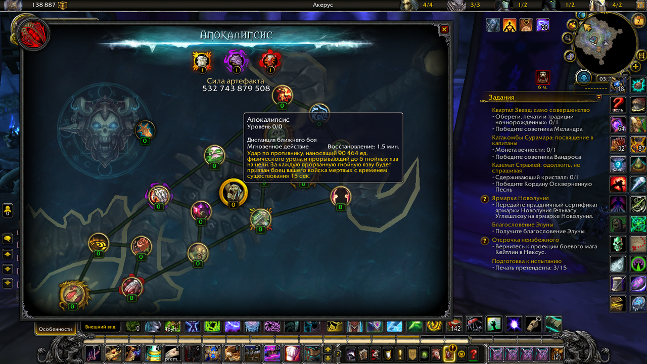 изображение_2025-02-07_062841699