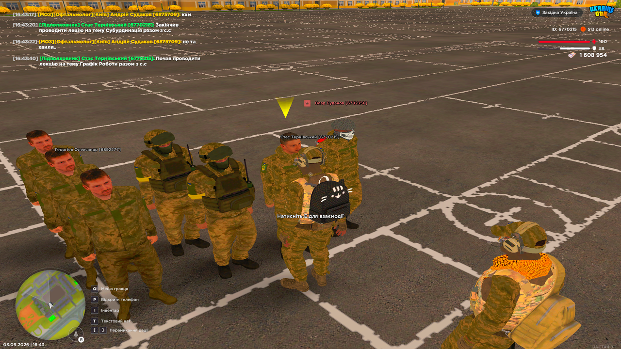 UKRAINE GTA 03 09 2026 16 43 41