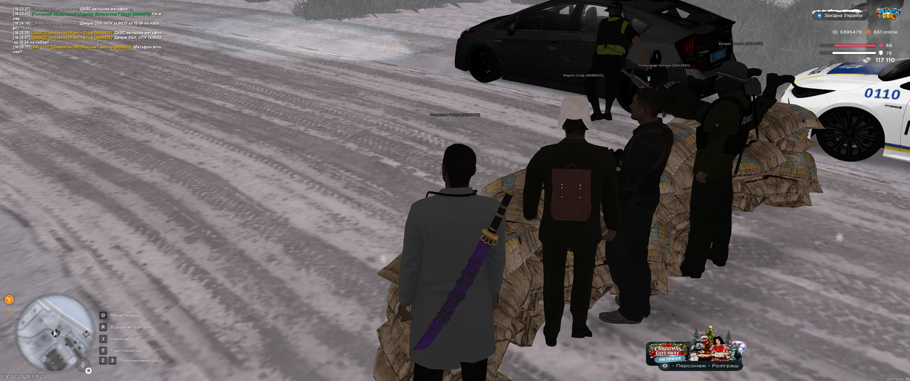 Grand Theft Auto San Andreas Screenshot 2026 02 19 18 25 15 75