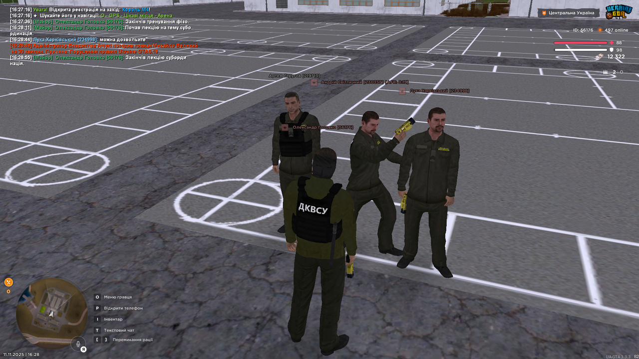 Grand Theft Auto San Andreas Screenshot 2025 11 11 16 28 56 48