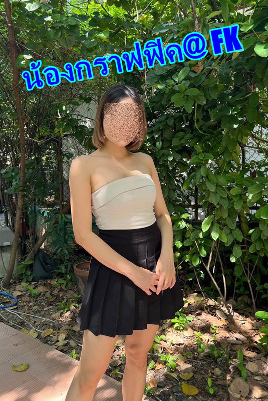 กราฟฟิก (16)