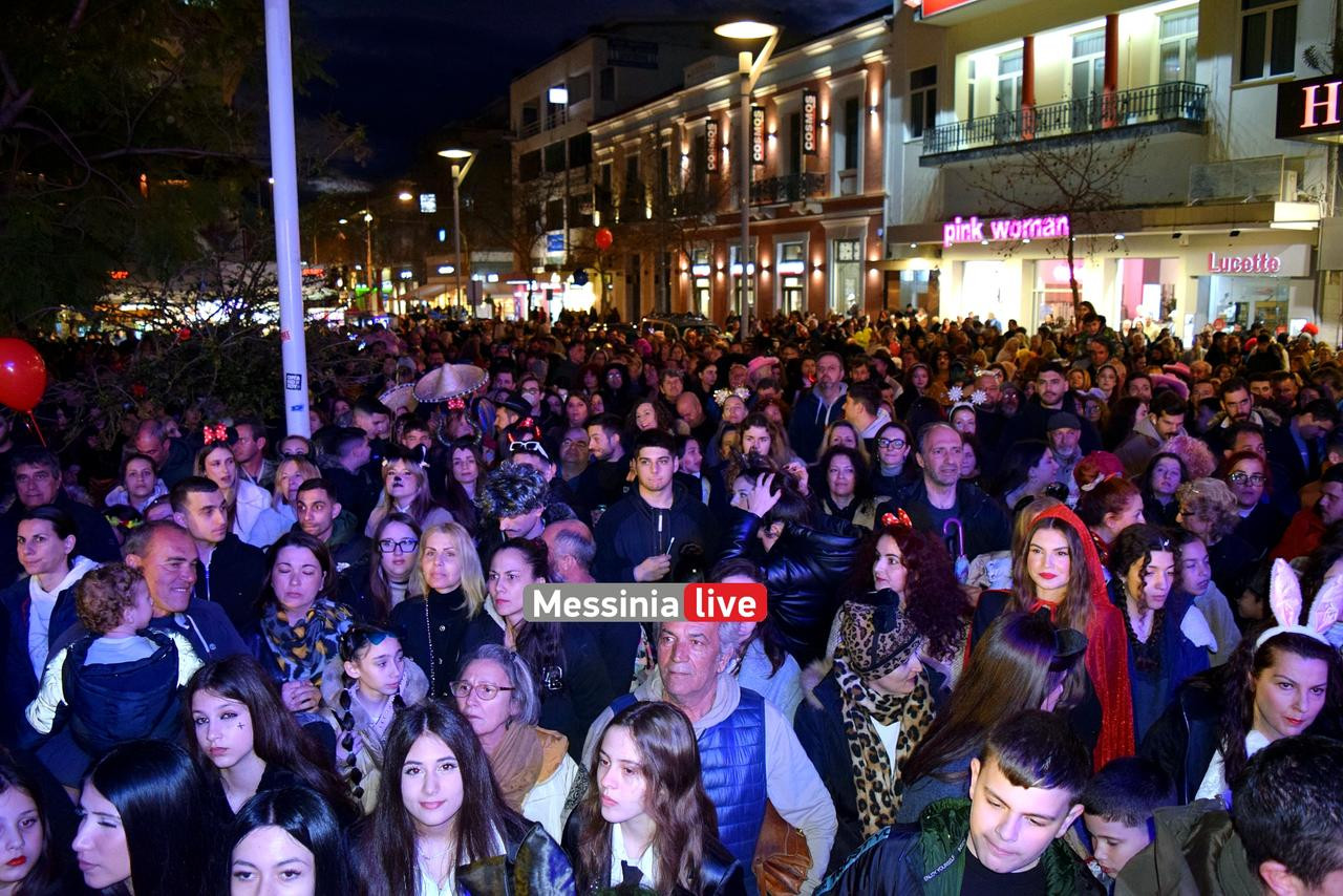 KALAMATIANO-KARNABALI-DSC-0195