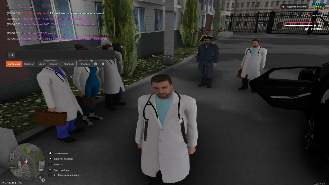 UKRAINE GTA 17 07 2026 13 07 15