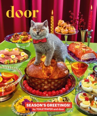 La Repubblica Door - Dicembre 2024