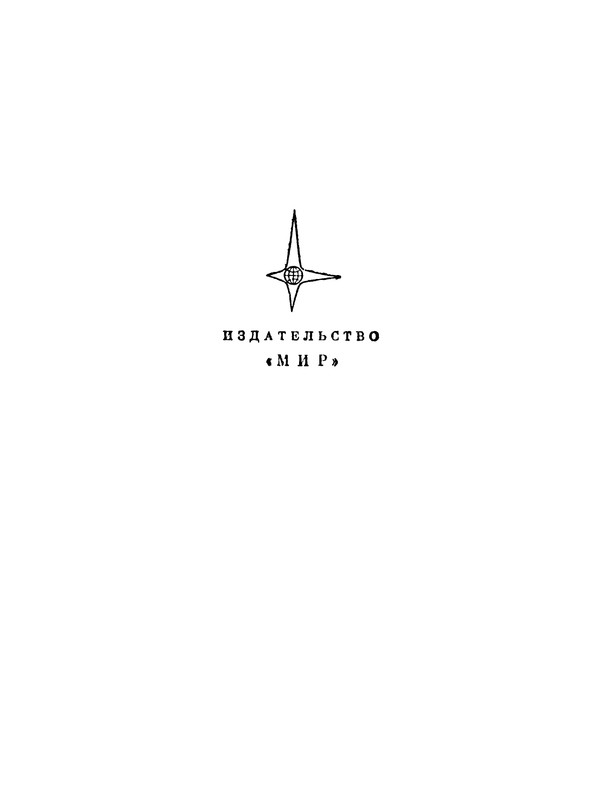 p0004