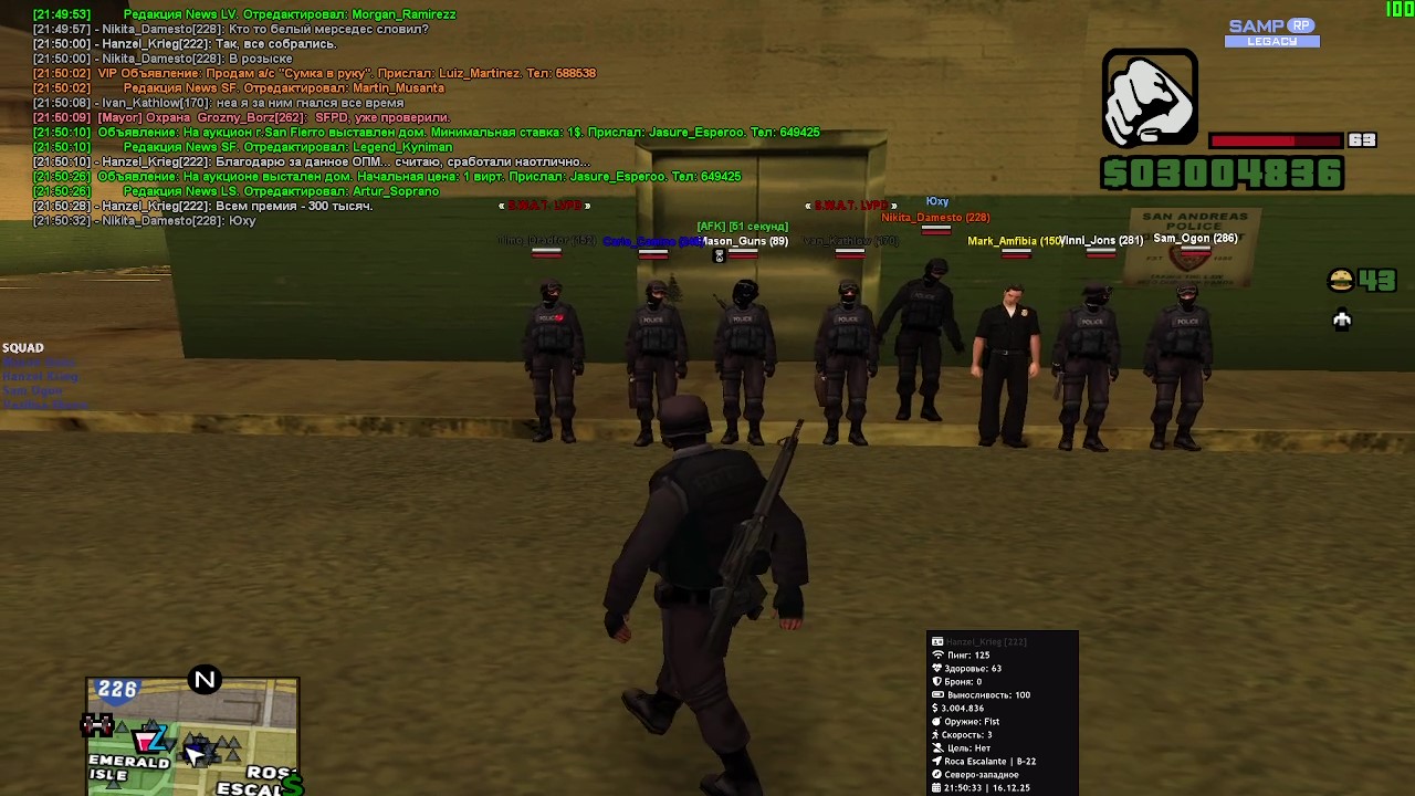 2025 12 16 20 27 35 frame at 82m58s