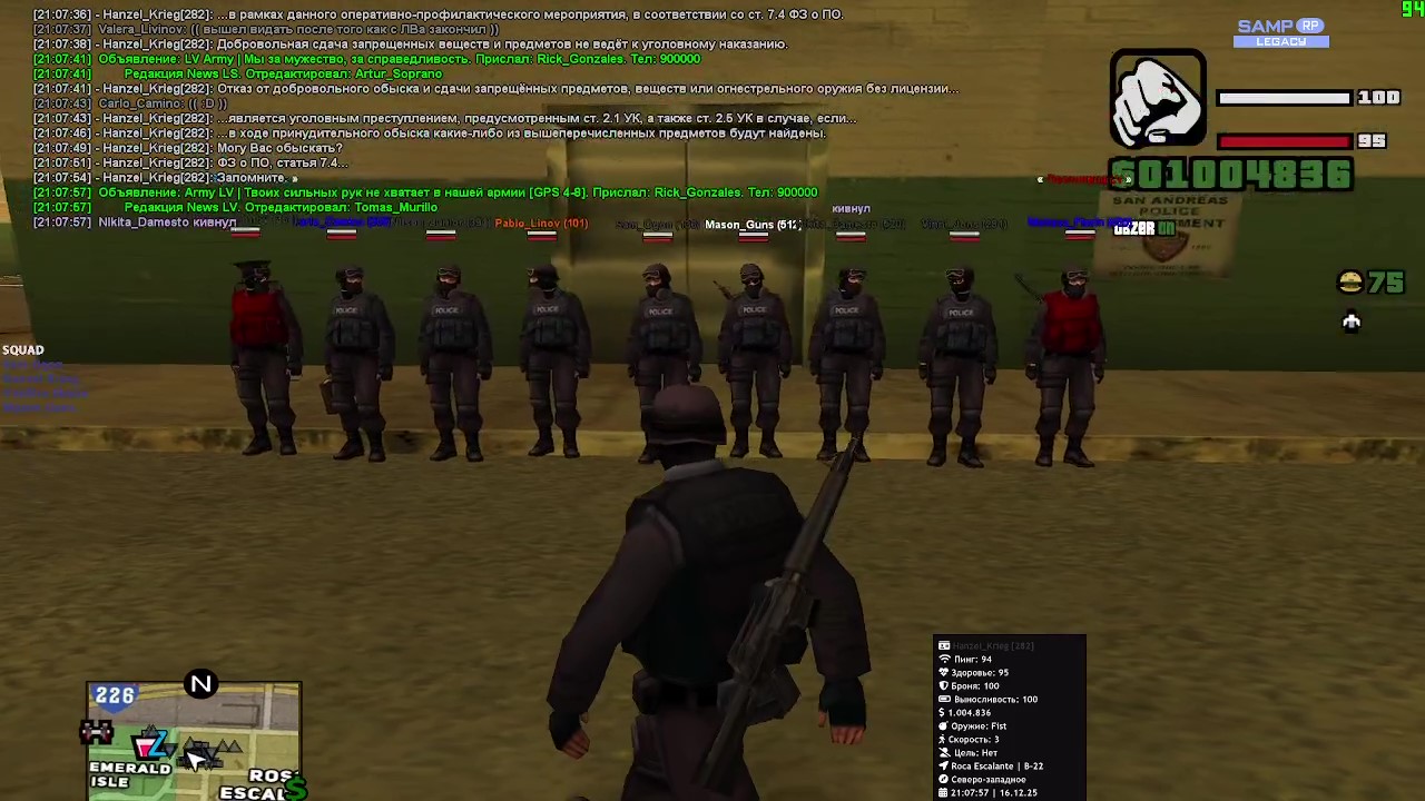 2025 12 16 20 27 35 frame at 40m22s