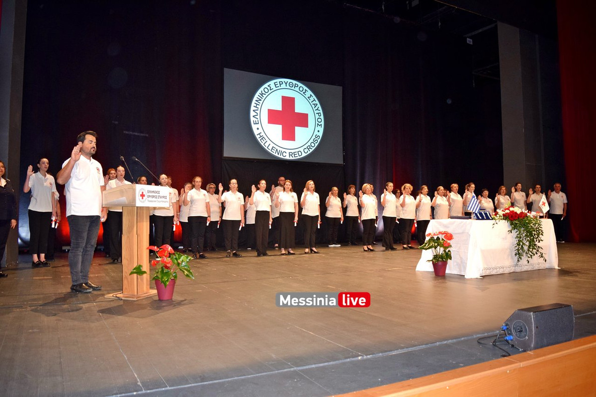 ΕΡΥΘΡΟΣ DSC_1014