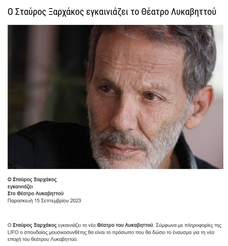 Εικόνα