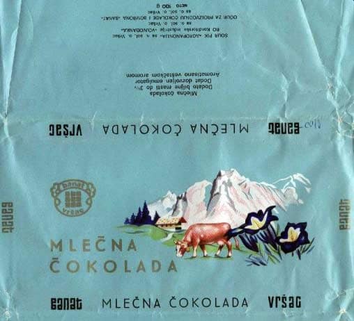 Банат чоколада 100г-кравица_омотница