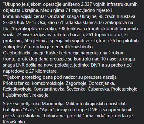 [Слика: 827729b5-fc89-4707-9533-95cc5cd0e786.png]