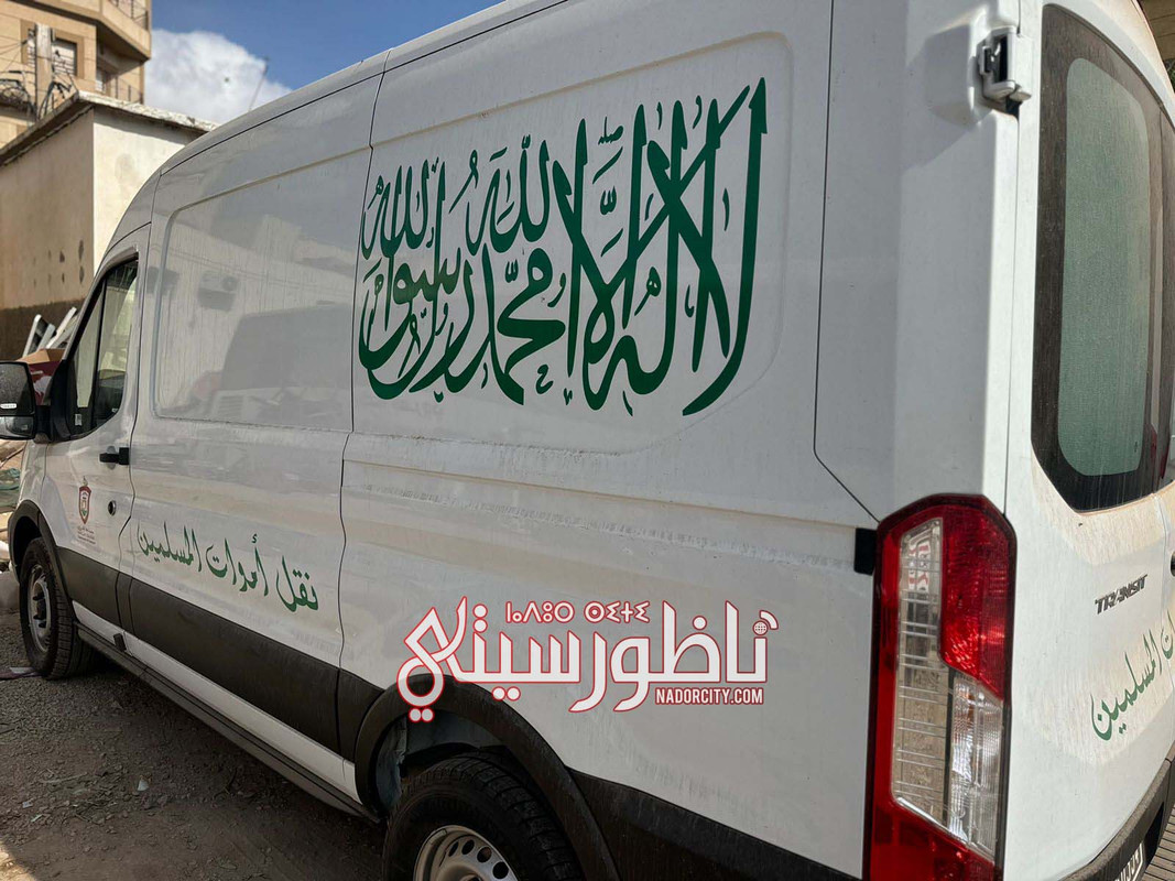 WhatsApp Image 2025-10-09 at 16.40.36 (3)