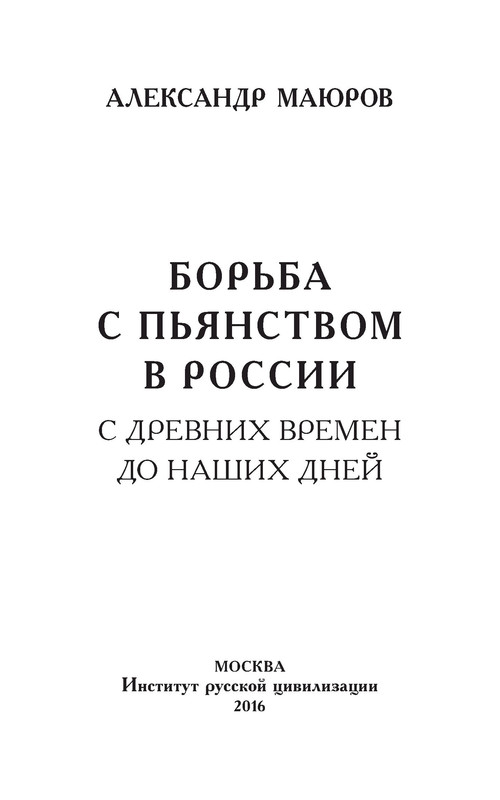 p0004
