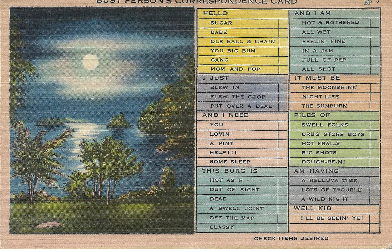 old postcard3