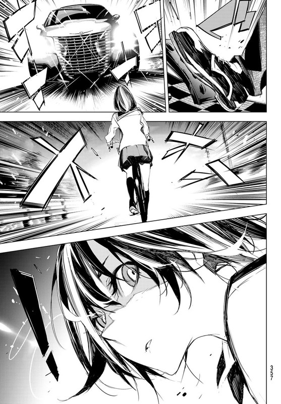 Yoru ni naru to Boku waChap11-3