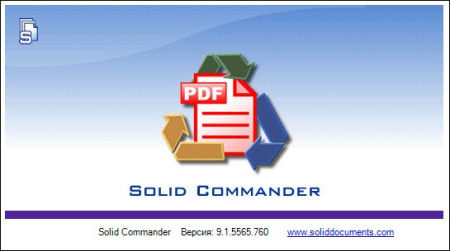 Solid Commander 10.1.13130.5876 Multilingual