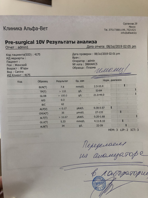 72AA3698-1C1F-4285-B633-794F846FE93B