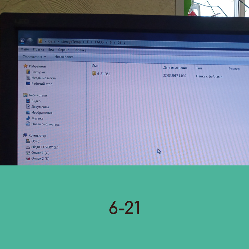 Group-259.png