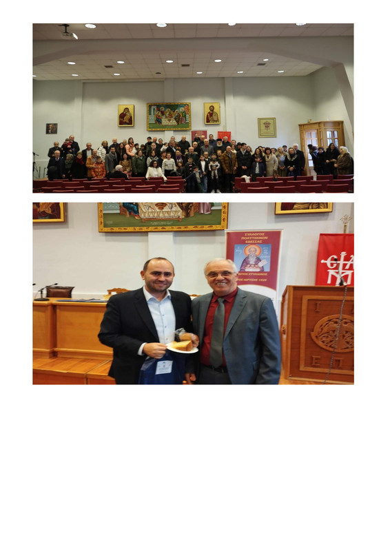 2ec5b7f007d532e5a57f199ed2e94884-4