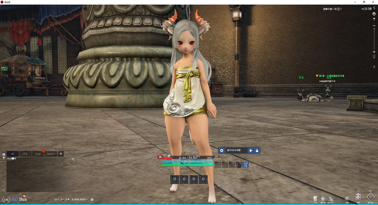 screenshot_2021_09_26_at_23_38_48