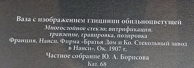 https://i.postimg.cc/qvN5ZTBx/121-IMG-20250326-161325.jpg