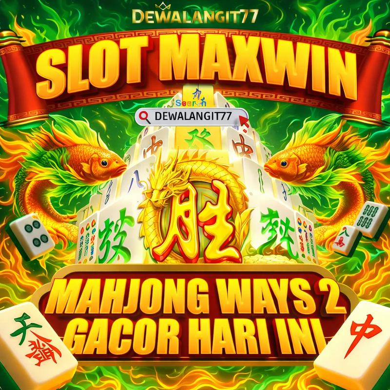 DEWALANGIT77