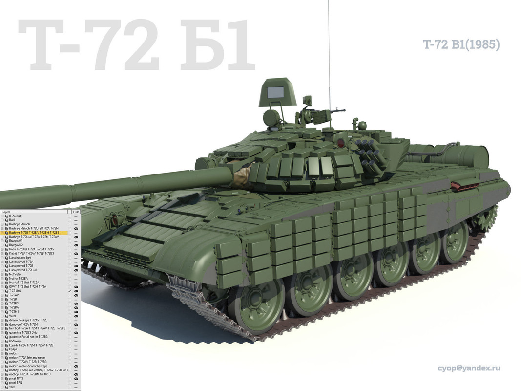 T 72 Mega Pack All Modifications Of This Tank 17 In1 3d Model Max 11 Postimages